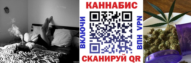 Купить ГАШ  Конопля  Codein  Амфетамин  Мефедрон  A-PVP  Псилоцибиновые грибы  Верхний Тагил