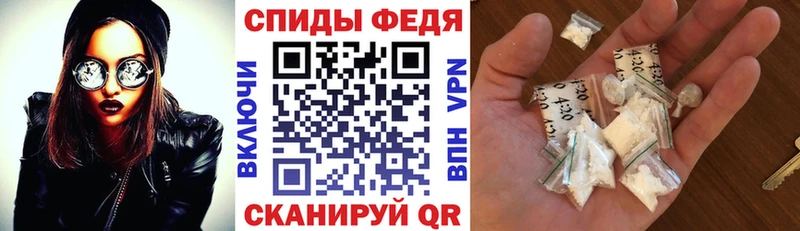 АМФ Premium  Купить закладки  Верхний Тагил 
