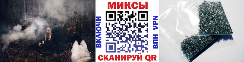 Купить закладки  Верхний Тагил  Бутират BDO 