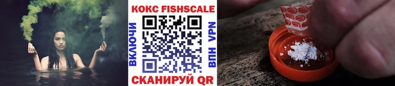 COCAIN 99%  Купить  Верхний Тагил 