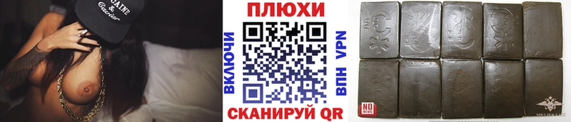 Гашиш Ice-O-Lator Купить закладки Верхний Тагил