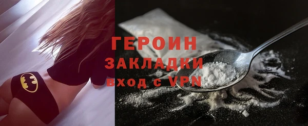 mdpv Горнозаводск