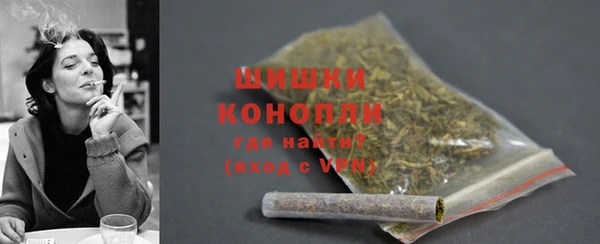 ALPHA-PVP Горняк