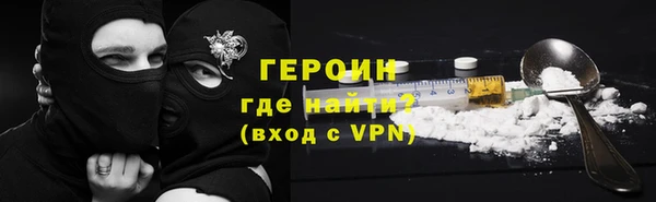mdpv Горнозаводск