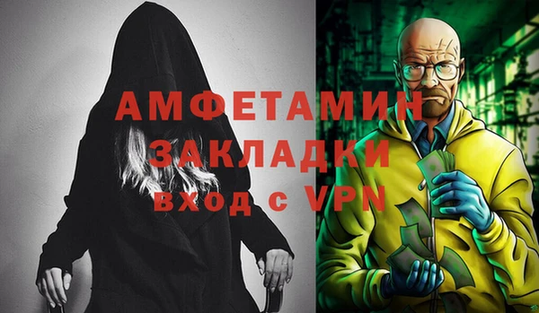 mdpv Горнозаводск