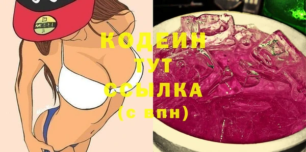 mdpv Горнозаводск