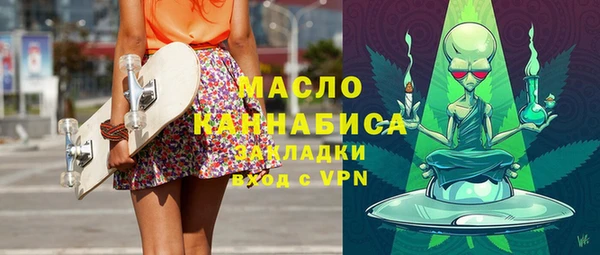 mdpv Горнозаводск