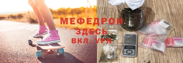 mdpv Горнозаводск