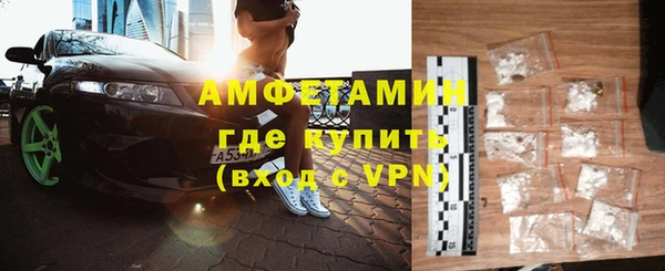 mdpv Горнозаводск