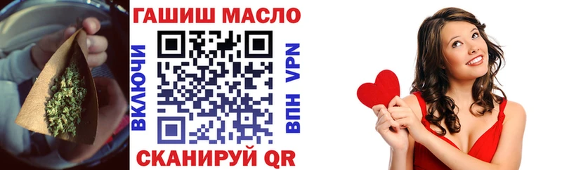 Дистиллят ТГК Wax Купить где Верхний Тагил