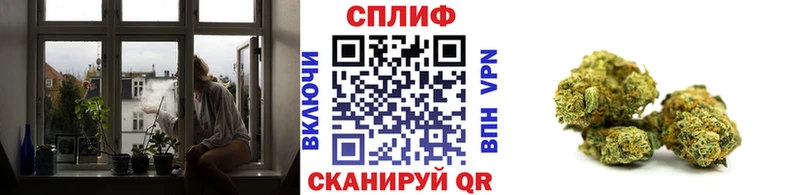 Канабис AK-47  Купить где  Верхний Тагил 